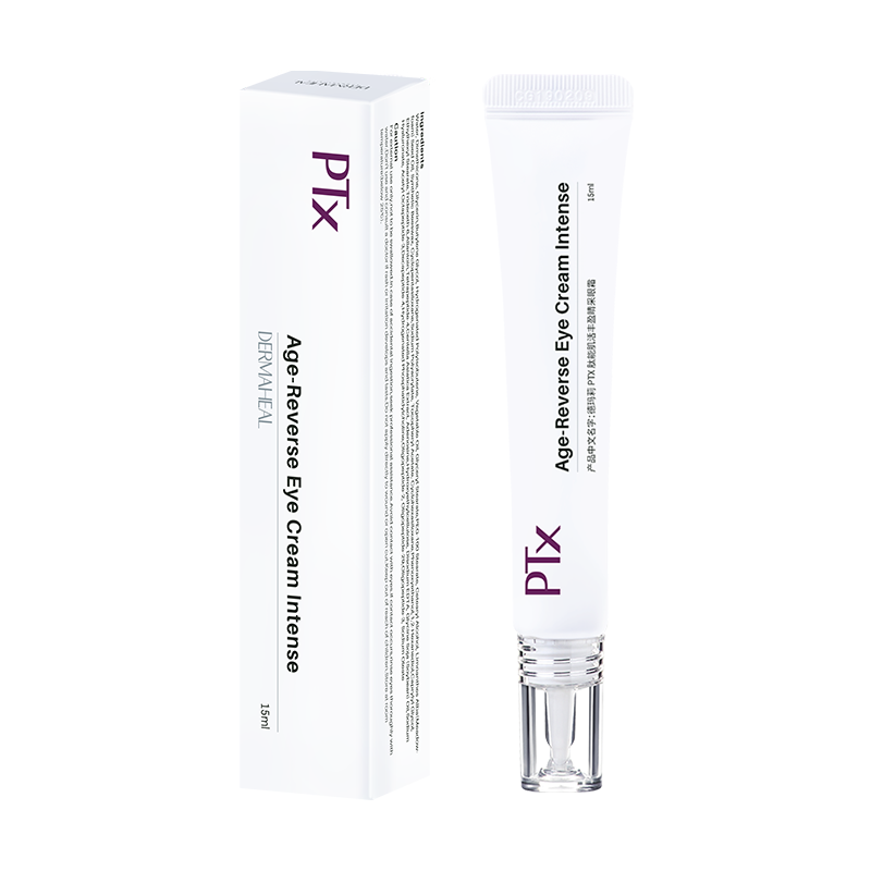德瑪莉原裝進(jìn)口 肽能抗皺緊致PTX小白管眼霜 15ml