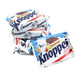 德国原装knoppers榛果榛子牛奶夹心饼干零食休闲巧克力儿童威化