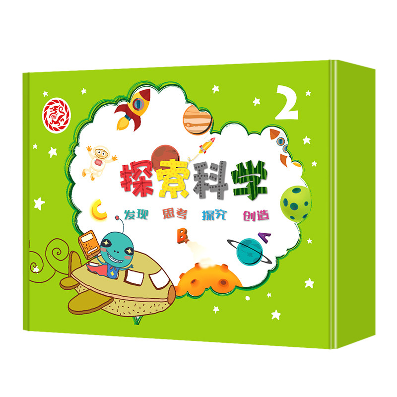 幼儿园科学实验套装具