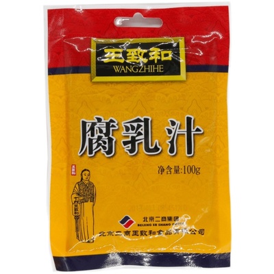 王致和腐乳汁100g*5袋红烧肉火锅