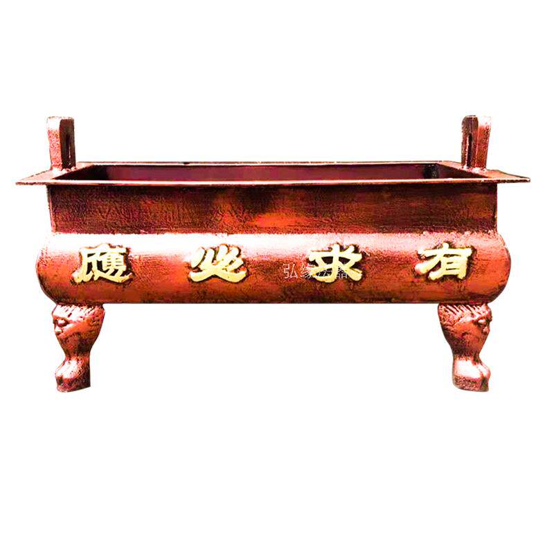 寺庙祠堂道观墓地家用铸铁供奉鼎