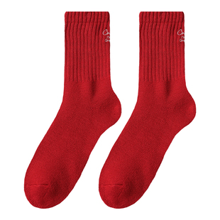 tutuanna秋冬男士中筒袜子 纯色加厚毛布起毛男士保暖短袜子