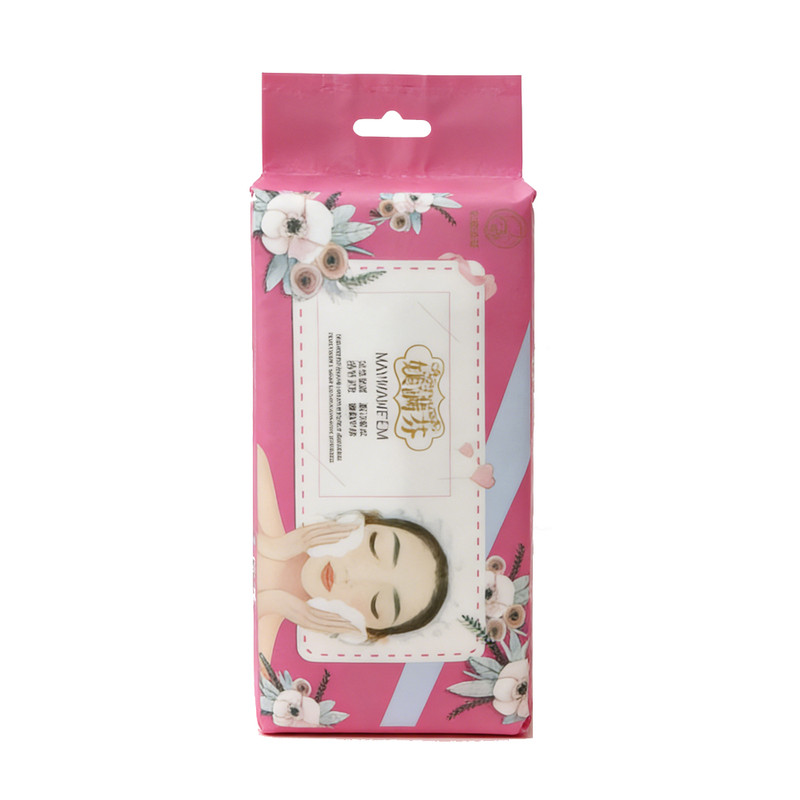 加厚一次性60抽婴幼儿卸妆巾棉