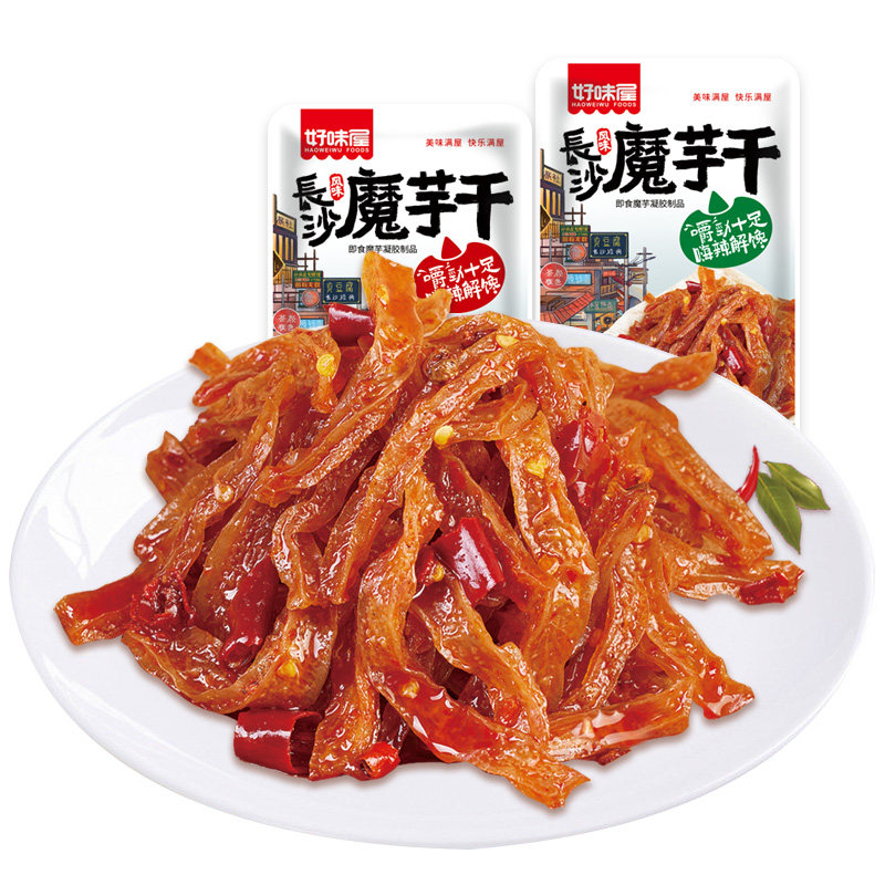 好味屋长沙魔芋干湖南特产魔芋制品麻辣解馋小包装零食香爽素毛肚