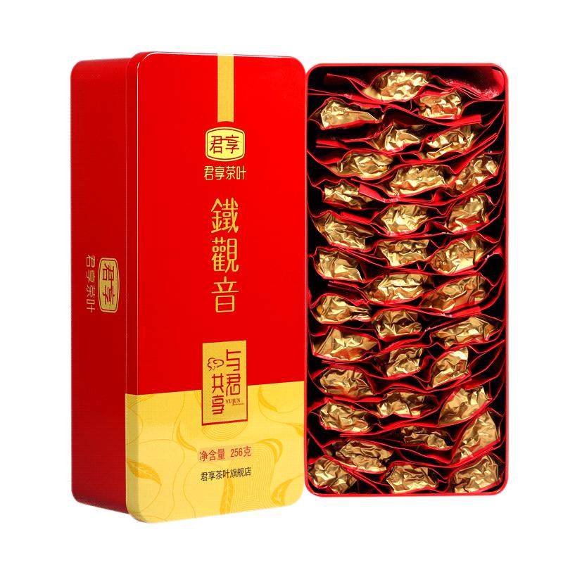 清香型铁观音独立包装256g共32包茶叶新茶礼盒装福建乌龙茶礼
