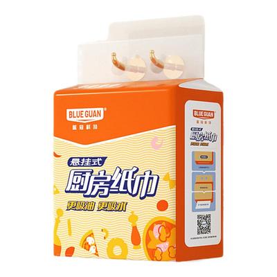 悬挂抽取式吸油吸水纸厨房专用纸