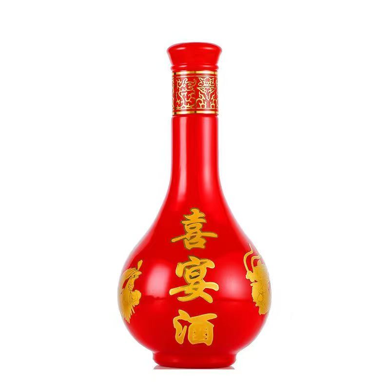 红色珍藏喜宴婚庆中式风白酒瓶
