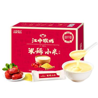 江中食疗米稀贝贝南瓜米糊15天装
