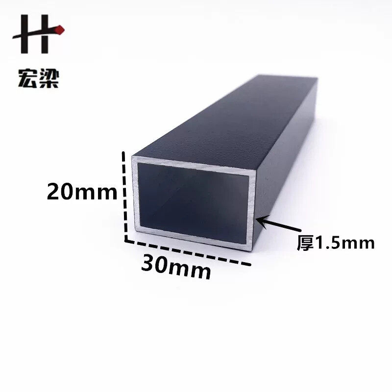 黑色烤漆铝合金方管30*20*1.5正方形铝管矩形管扁方通支架装饰型