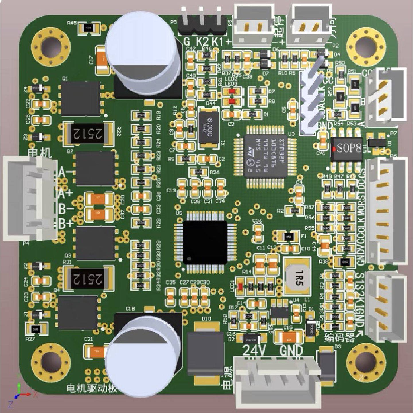 议价国产化DICOM/医疗/工控/HDMI/频率/温控/监测模块设计开发定图片