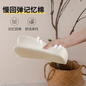 记忆棉海绵扶手垫armrest手办公室垫游椅子竞电pad扶手枕游戏肘