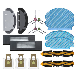 适配科沃斯YEEDI一点K780扫地机 K781+配件滚刷滤芯抹布边刷尘袋