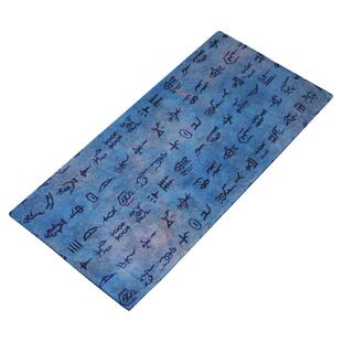 新中式布艺禅意防水干泡小茶席织锦彩绘茶布茶垫复古隔热双面桌旗