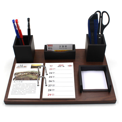 定制2026年木质台历架商务办公