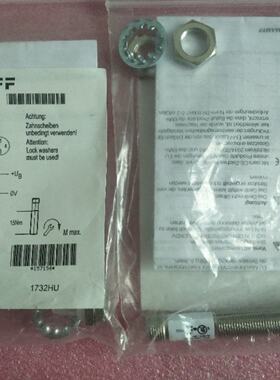 议价原装正品巴鲁夫BALLUFF  BOS 12M-X-LS11-S4 BOS00WH 现货