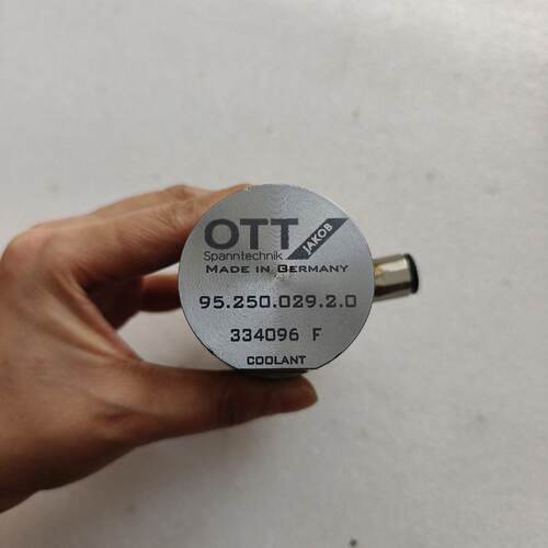 溢价-OTT-JAKOB旋转接头9525002920