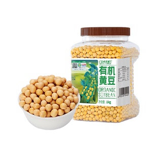 盖亚农场有机黄豆1kg打豆浆专用黄豆高蛋白农家自种非转基因大豆