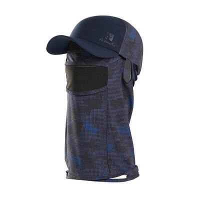 快乐狐狸可拆卸防晒组合套装