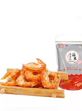 好客山东景明金钩海米虾仁