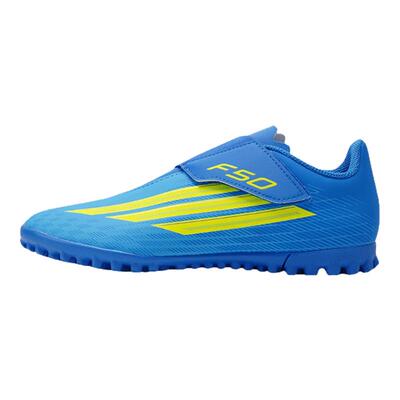 皇贝正品Adidas阿迪达斯F50低帮入门TF碎钉人草儿童足球鞋JS1486