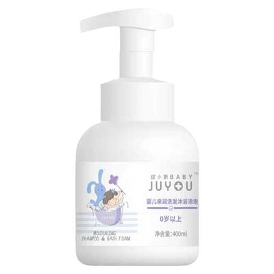 沐浴露二合一洗发水沐浴露绽小妍