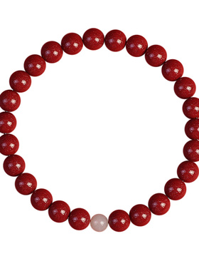 原矿朱砂手串女款正品官方旗舰店原矿紫金砂朱砂手链男本命年饰品