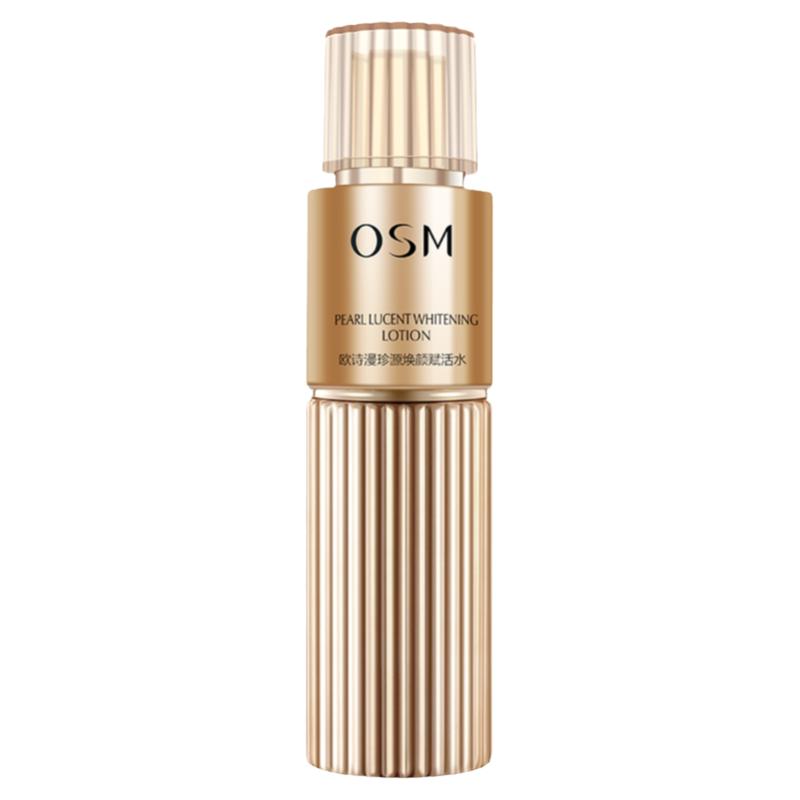 osm欧诗漫珍源新肌保湿爽肤水