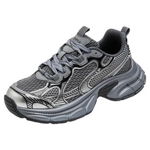 森马男鞋2026夏季网面透气休闲运动鞋厚底增高男士老爹鞋男款鞋子