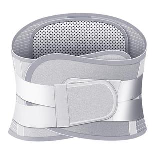 医用护腰带腰间盘劳损腰椎突出腰肌腰疼男士专用干活久坐护腰腰围