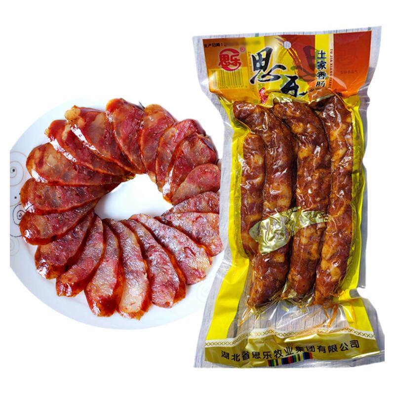 正宗恩施思乐土家香肠麻辣味1斤