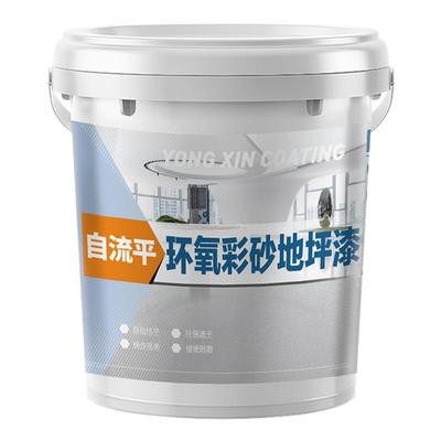 卫生间环氧彩砂瓷砖防水自流平