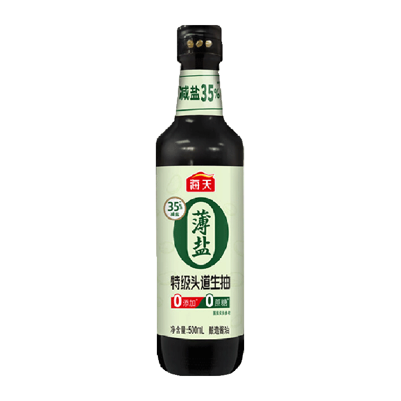 海天薄盐0添加特级头道生抽酱油
