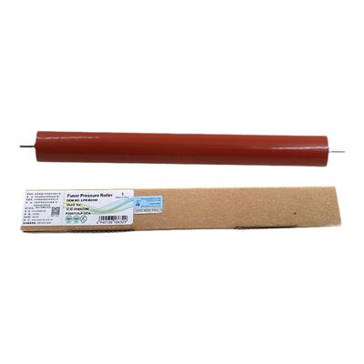 莱盛B020定影下辊 适用兄弟B2000 B2050 B7500 B7535 B7520 7895 7700D 7720D B7530 压力辊 7190 7195 7090
