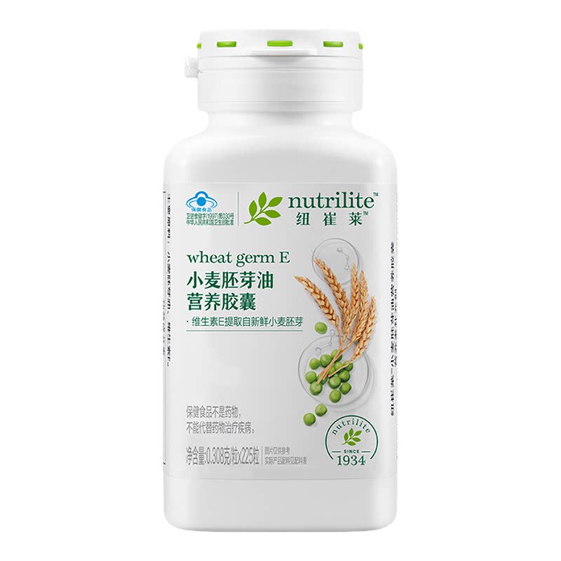 安利纽莱小麦胚芽油维E胶囊