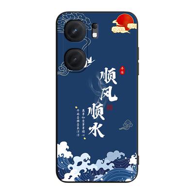 秋昊适用于vivoiqooneo9手机保护外套v2338a复古国潮iqooneo9spro防摔软胶外壳iqooneo9pro 小众不撞款vivi结