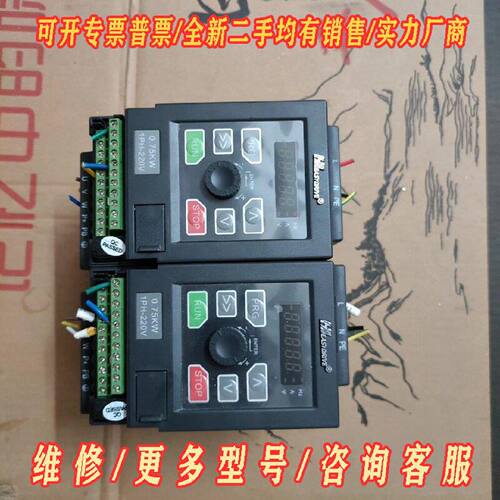 易驱CT202S0007C成色如图功能包好要的拍标议价维修
