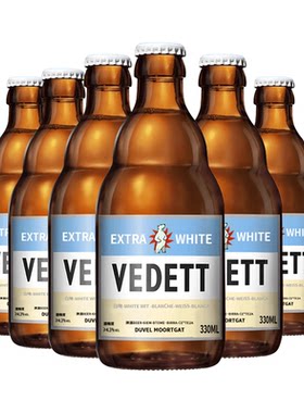 VEDETT白熊啤酒330ml*6瓶