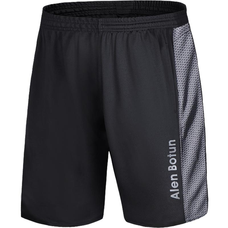 运动短裤女夏季宽松休闲薄款冰丝大码健身套装速干跑步五分裤篮球