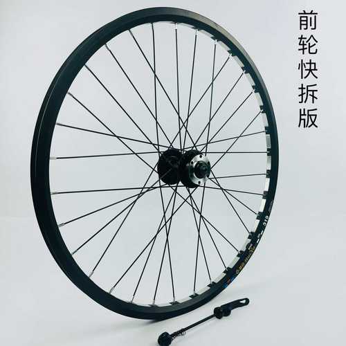 24/26/27.5/29寸培林碟刹卡式/旋式轮组，铝轴承花鼓、加厚车圈