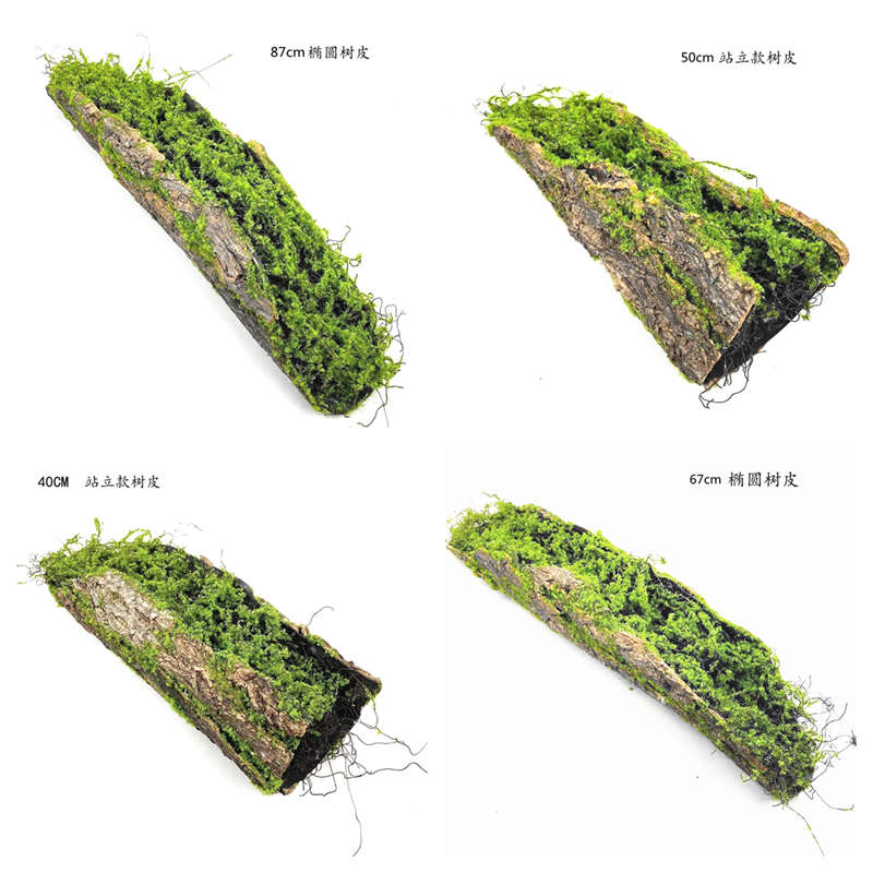 新款仿真造景植物苔藓树皮装墙面器软悬挂草皮装饰植花绿摆放植绒