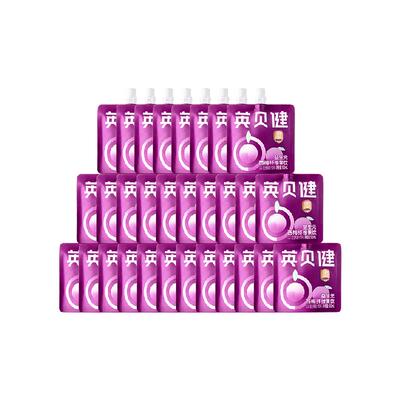 英贝健益生元西梅汁100ml×30袋