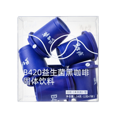 b420益生菌碧生源明星菌株