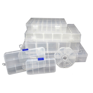 多格有盖透明塑料盒针头收纳盒 五金分类盒元器件分类零件盒子