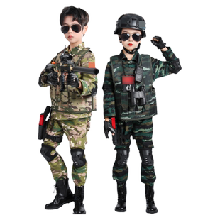 儿童迷彩服特种兵玩具套装男童秋表演服幼儿园小朋友演出服军装
