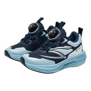 哈比熊儿童运动鞋男女童2026春夏新款网面透气舒适中大童跑步潮流