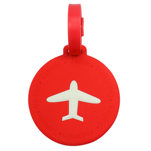 防丢行李牌拉杆箱托运挂件标签绳旅行箱吊牌标识行李箱挂牌登机牌