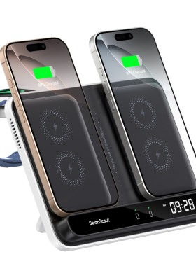 DualPhoneWirelessCharger
