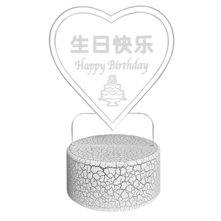 亚克力led充电发光台牌酒吧餐厅VIP预留庆祝生日桌牌台卡展示牌