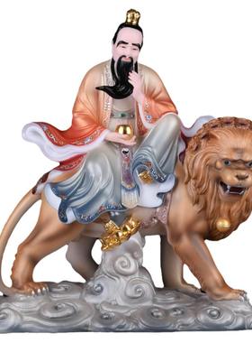 太乙救苦天尊太乙真人装饰摆件