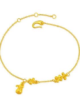 老庙5G桂花萌兔璀璨夺目手链